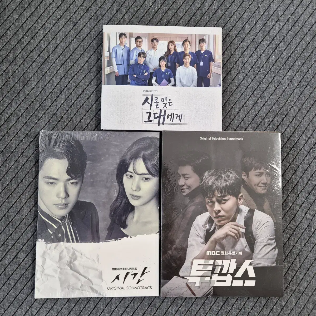 OST 3장 일괄 판매